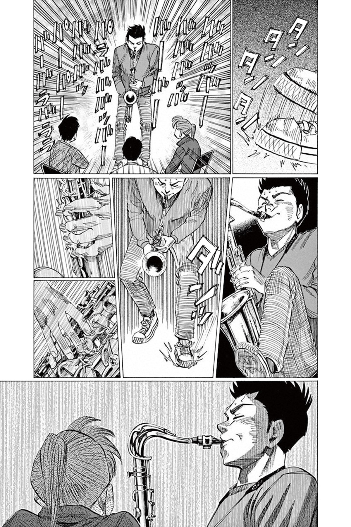 Read Blue Giant Español Manga Online