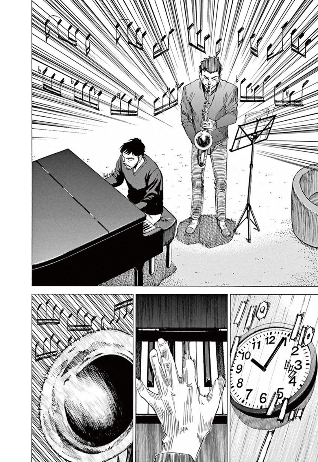 Read Blue Giant Español Manga Online