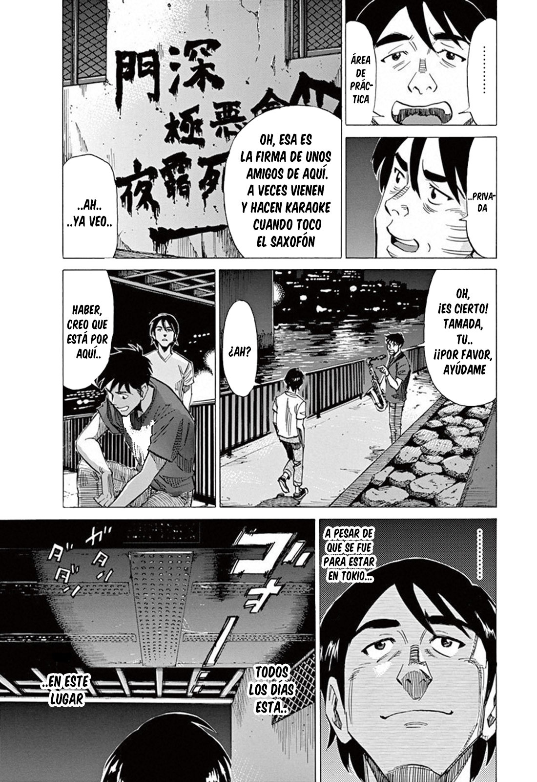 Read Blue Giant Español Manga Online