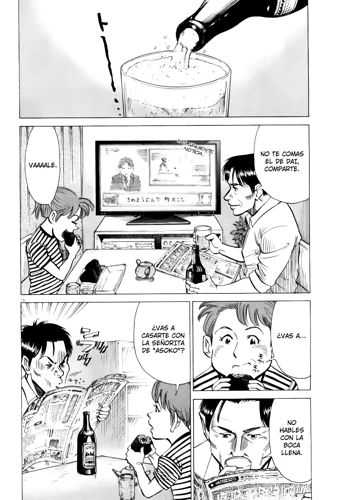 Read Blue Giant Español Manga Online