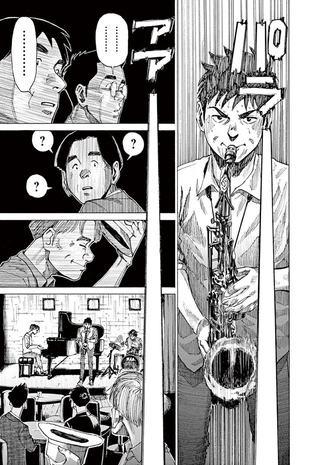 Read Blue Giant Español Manga Online