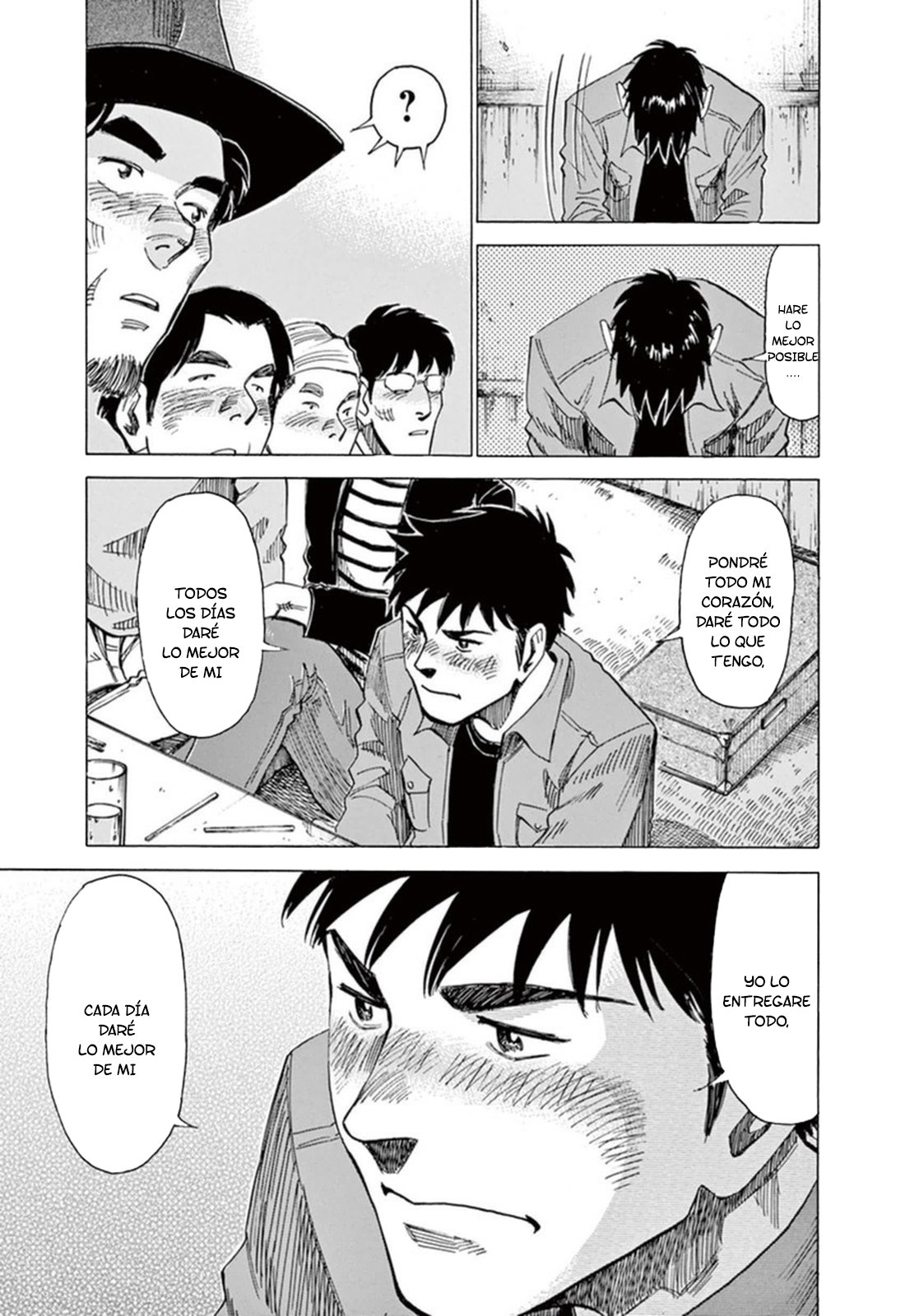 Read Blue Giant Español Manga Online