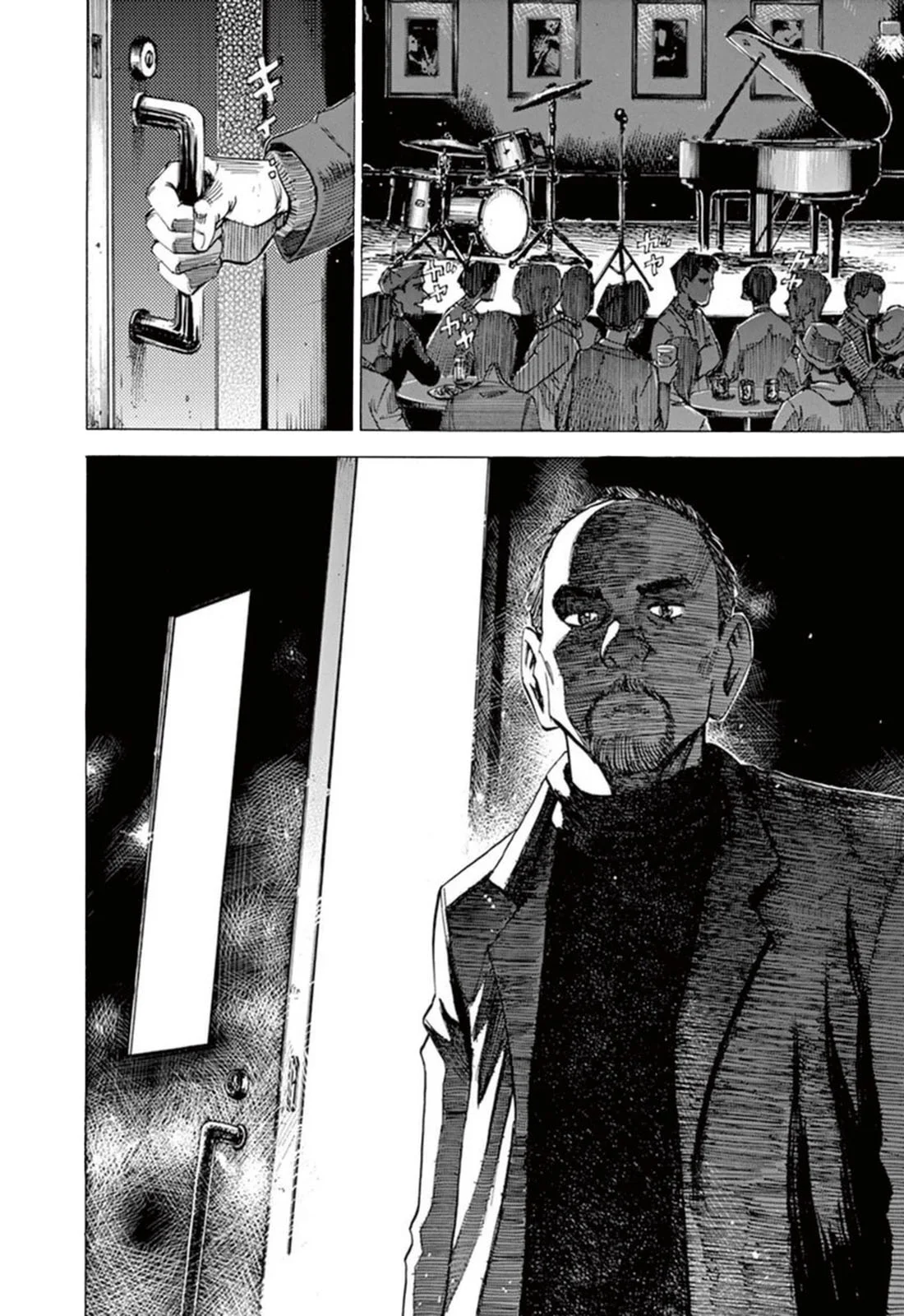 Read Blue Giant Español Manga Online