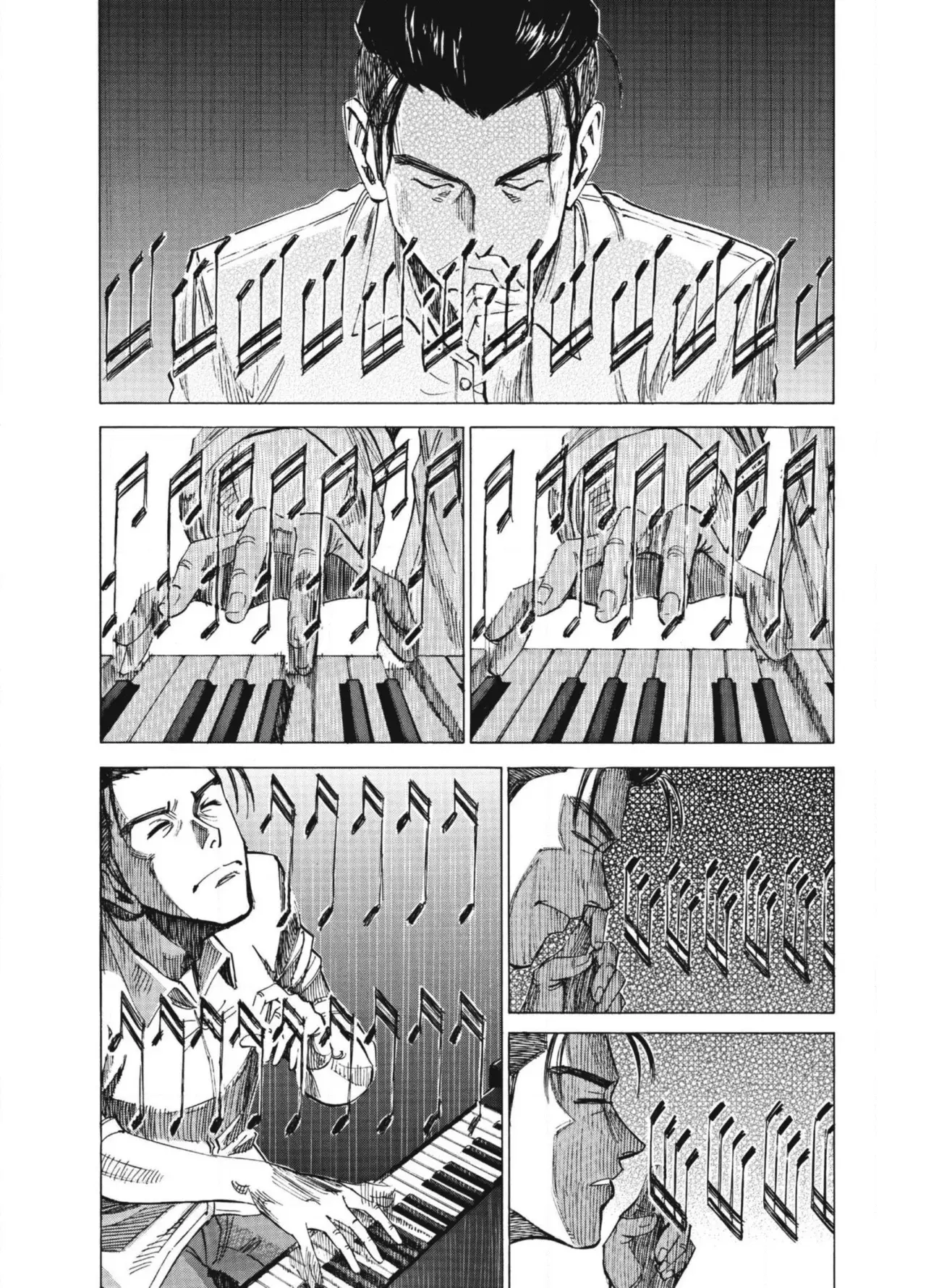 Read Blue Giant Español Manga Online