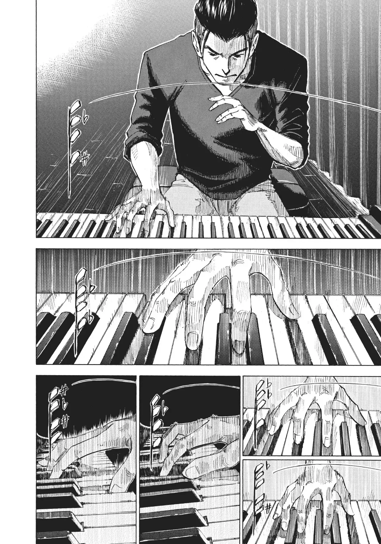 Read Blue Giant Español Manga Online