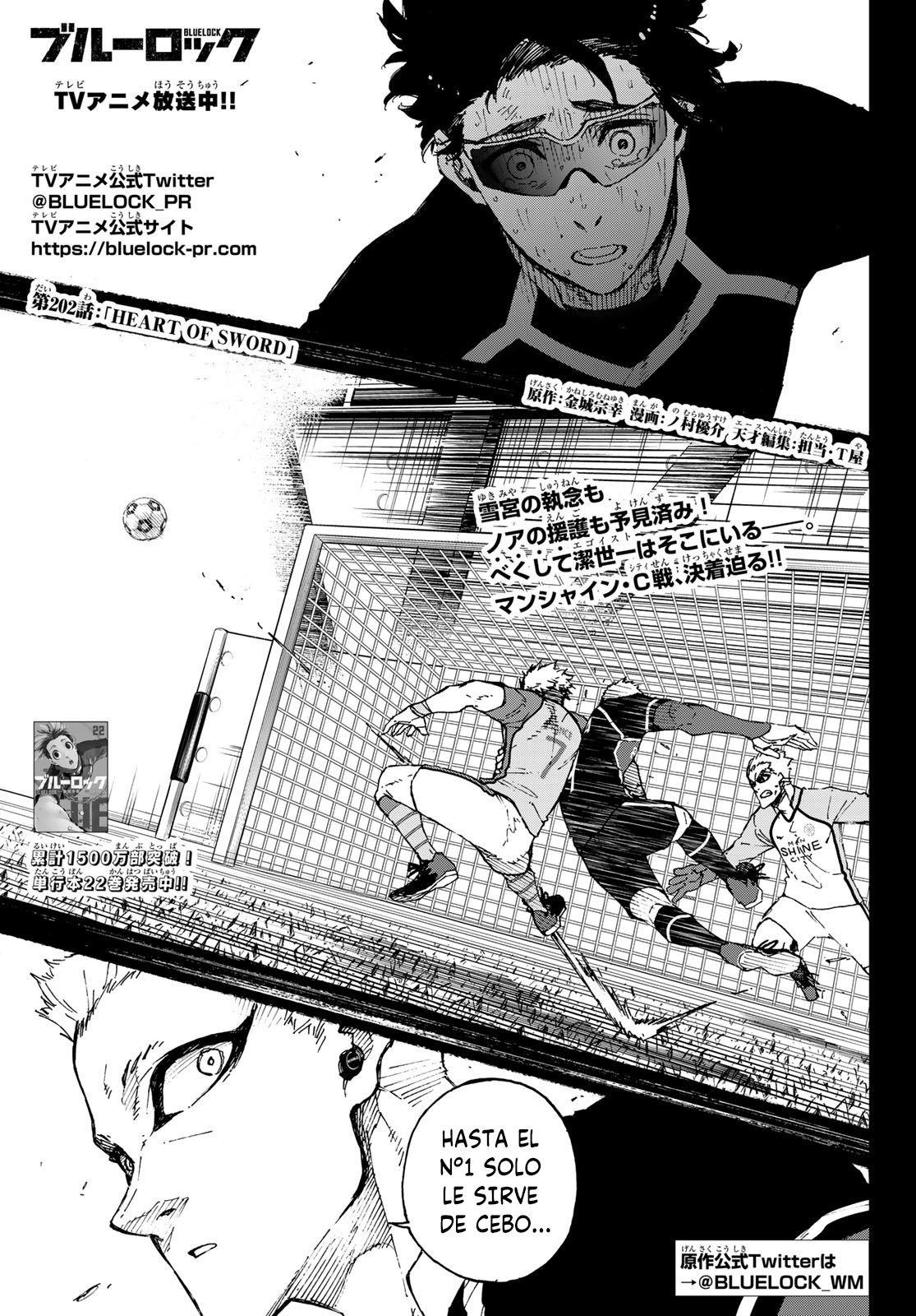 Read Blue Lock Español Manga Online