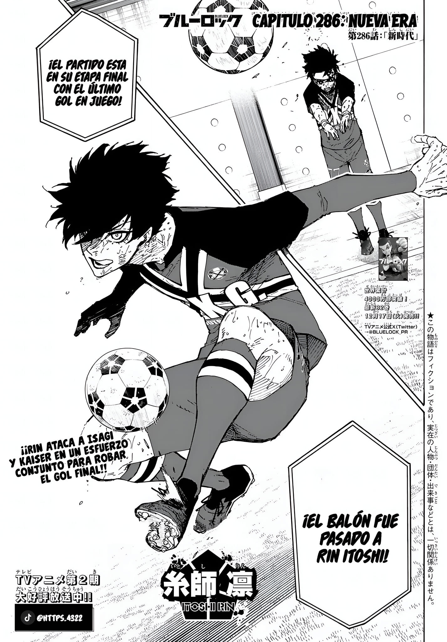 Read Blue Lock Español Manga Online