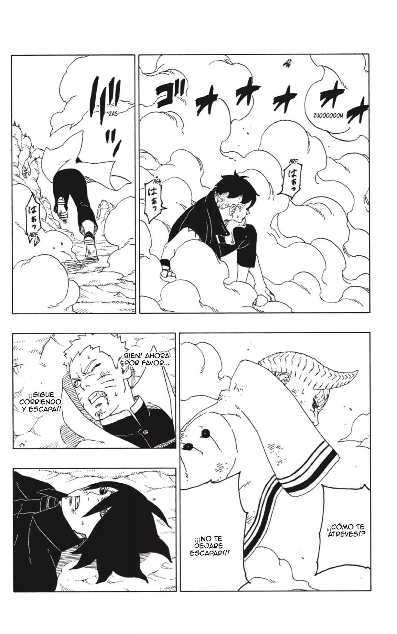 Read Boruto_ Naruto Next Generations Español Manga Online