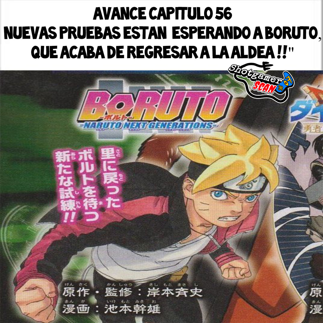 Read Boruto_ Naruto Next Generations Español Manga Online