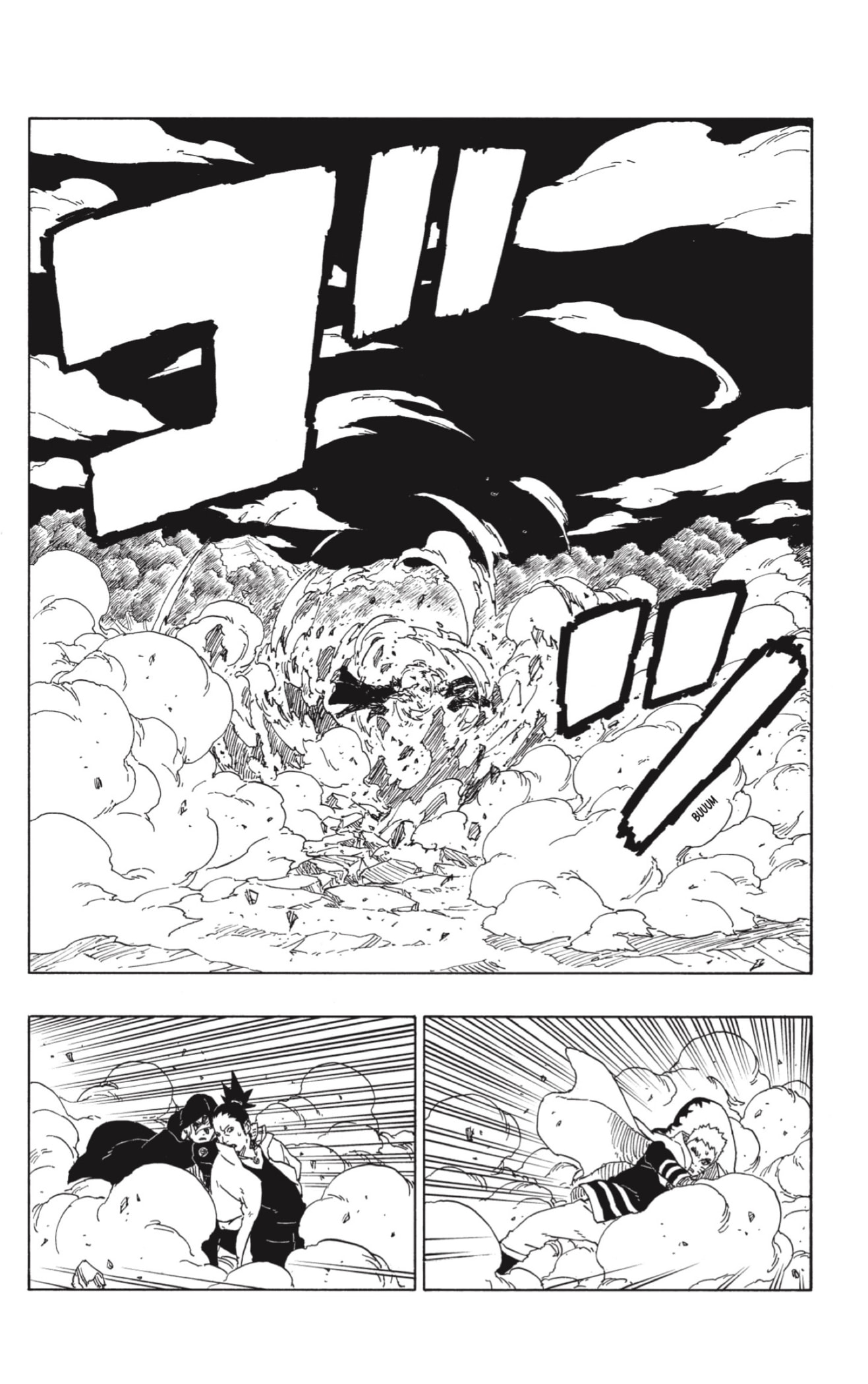 Read Boruto_ Naruto Next Generations Español Manga Online