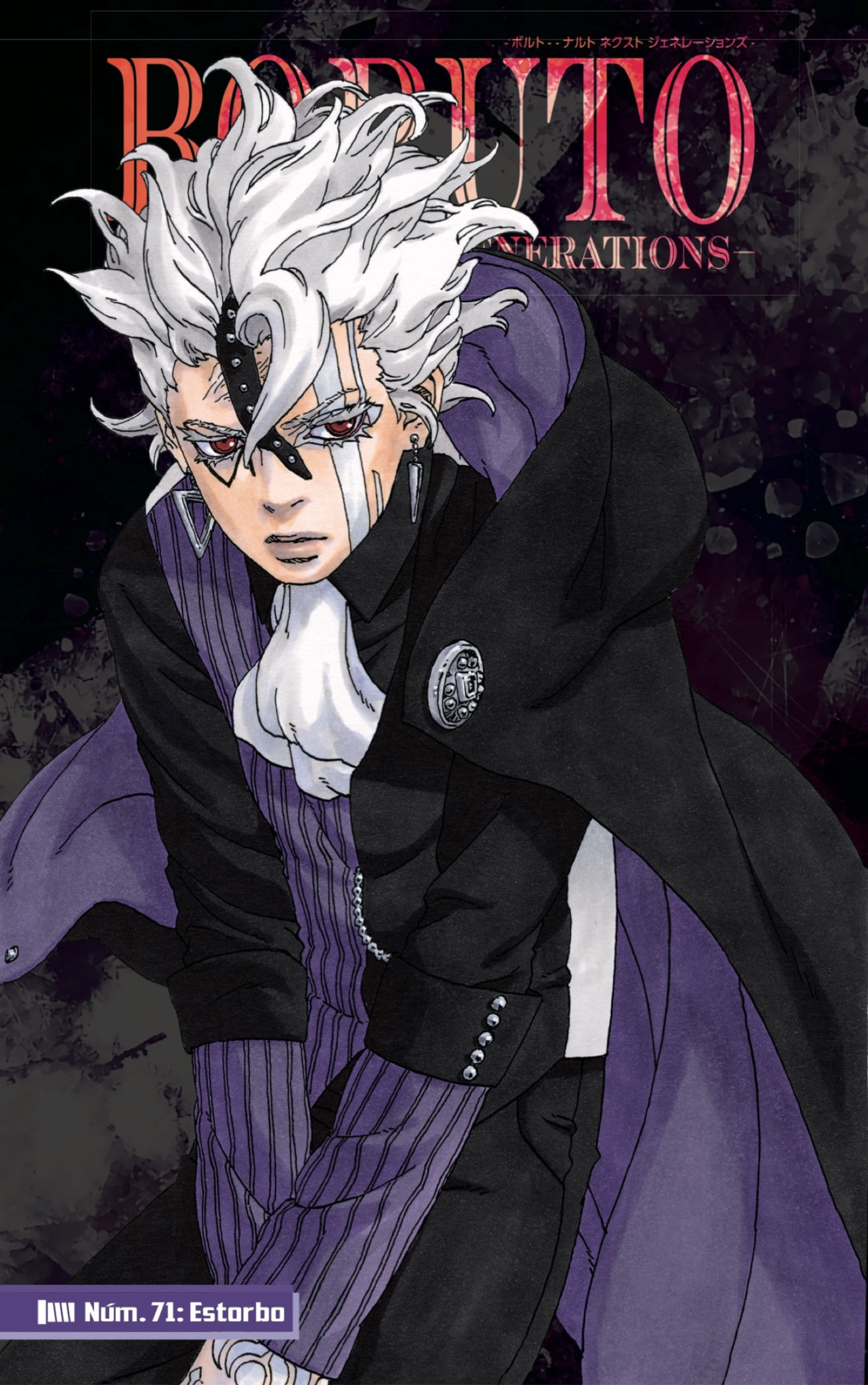 Read Boruto_ Naruto Next Generations Español Manga Online