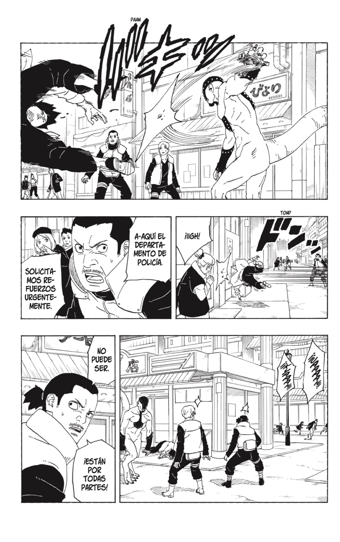 Read Boruto_ Two Blue Vortex Español Manga Online