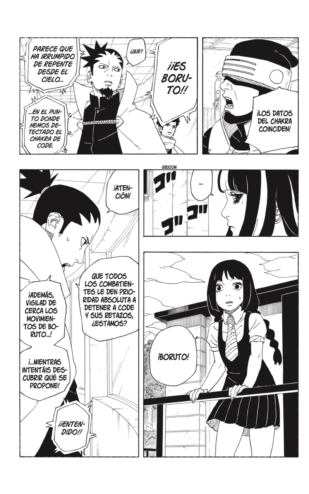 Read Boruto_ Two Blue Vortex Español Manga Online