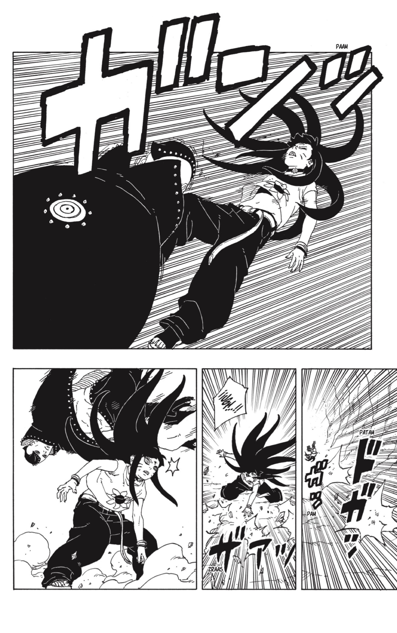 Read Boruto_ Two Blue Vortex Español Manga Online