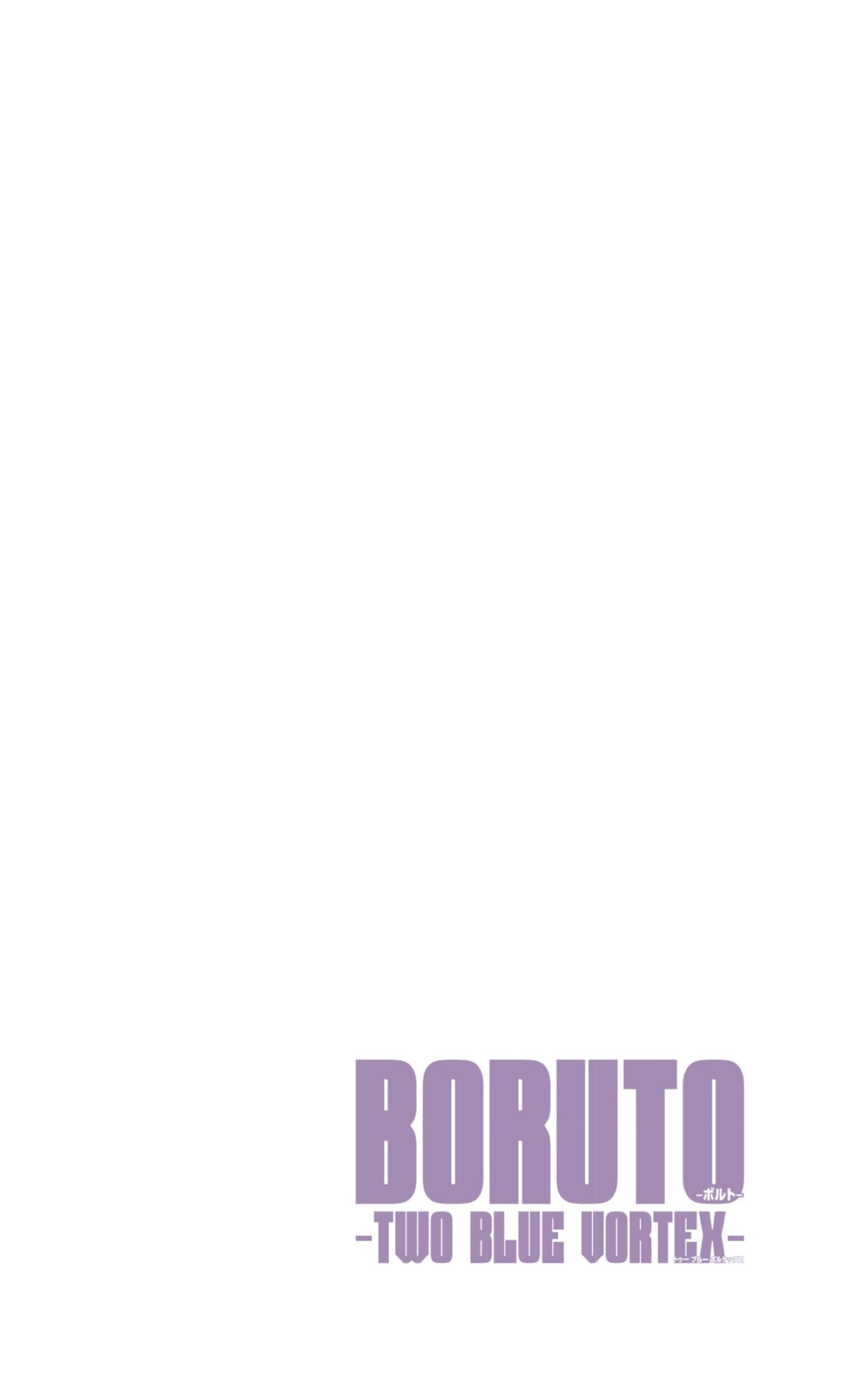Read Boruto_ Two Blue Vortex Español Manga Online