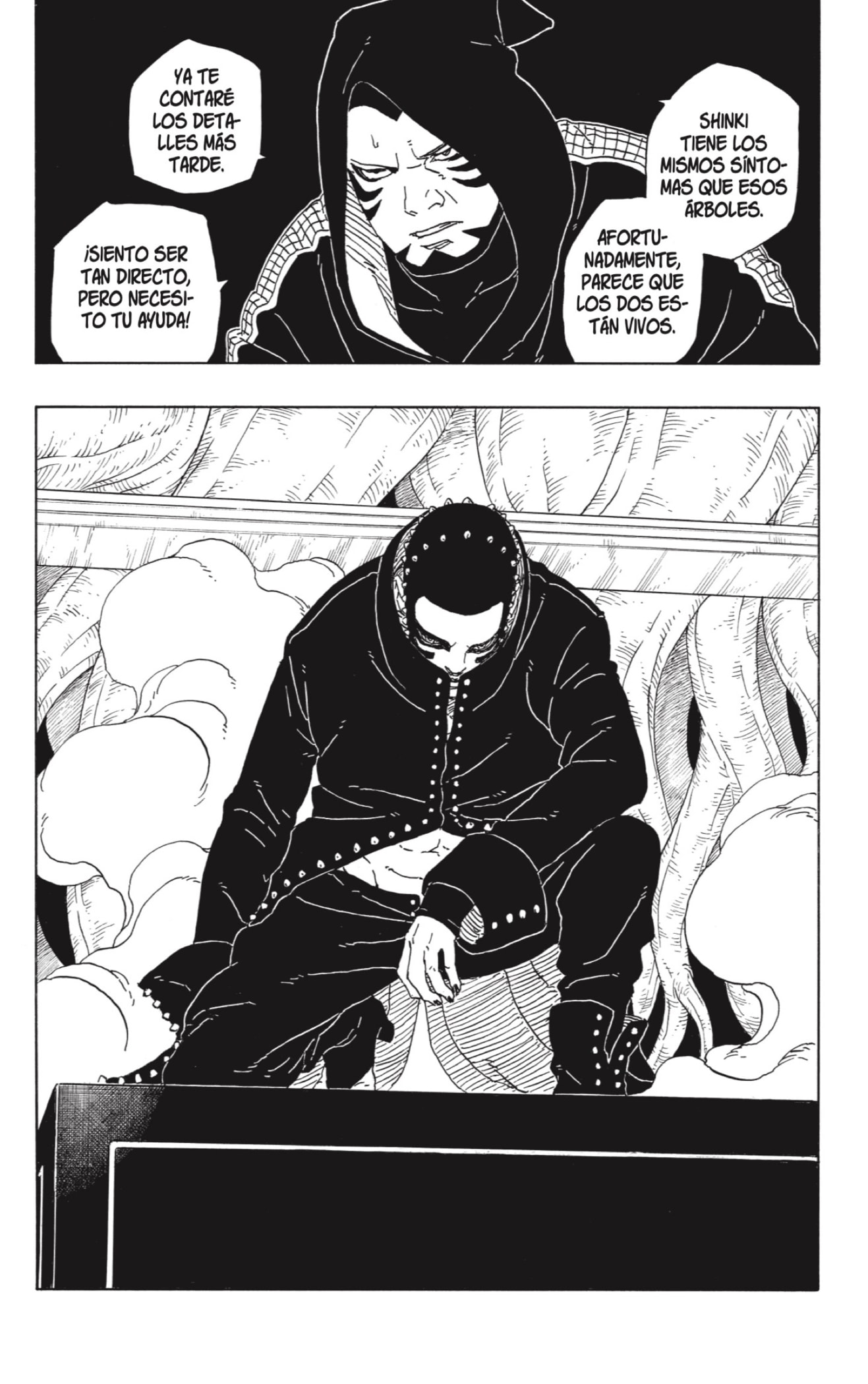 Read Boruto_ Two Blue Vortex Español Manga Online