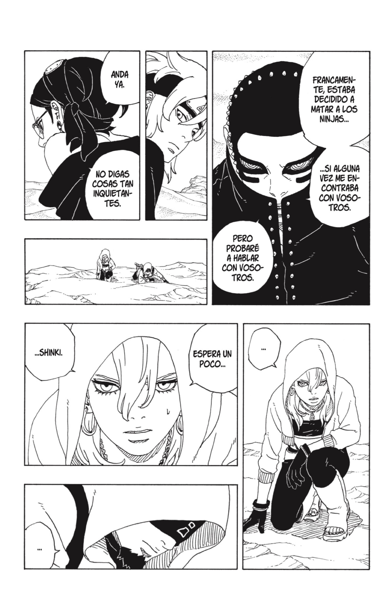 Read Boruto_ Two Blue Vortex Español Manga Online