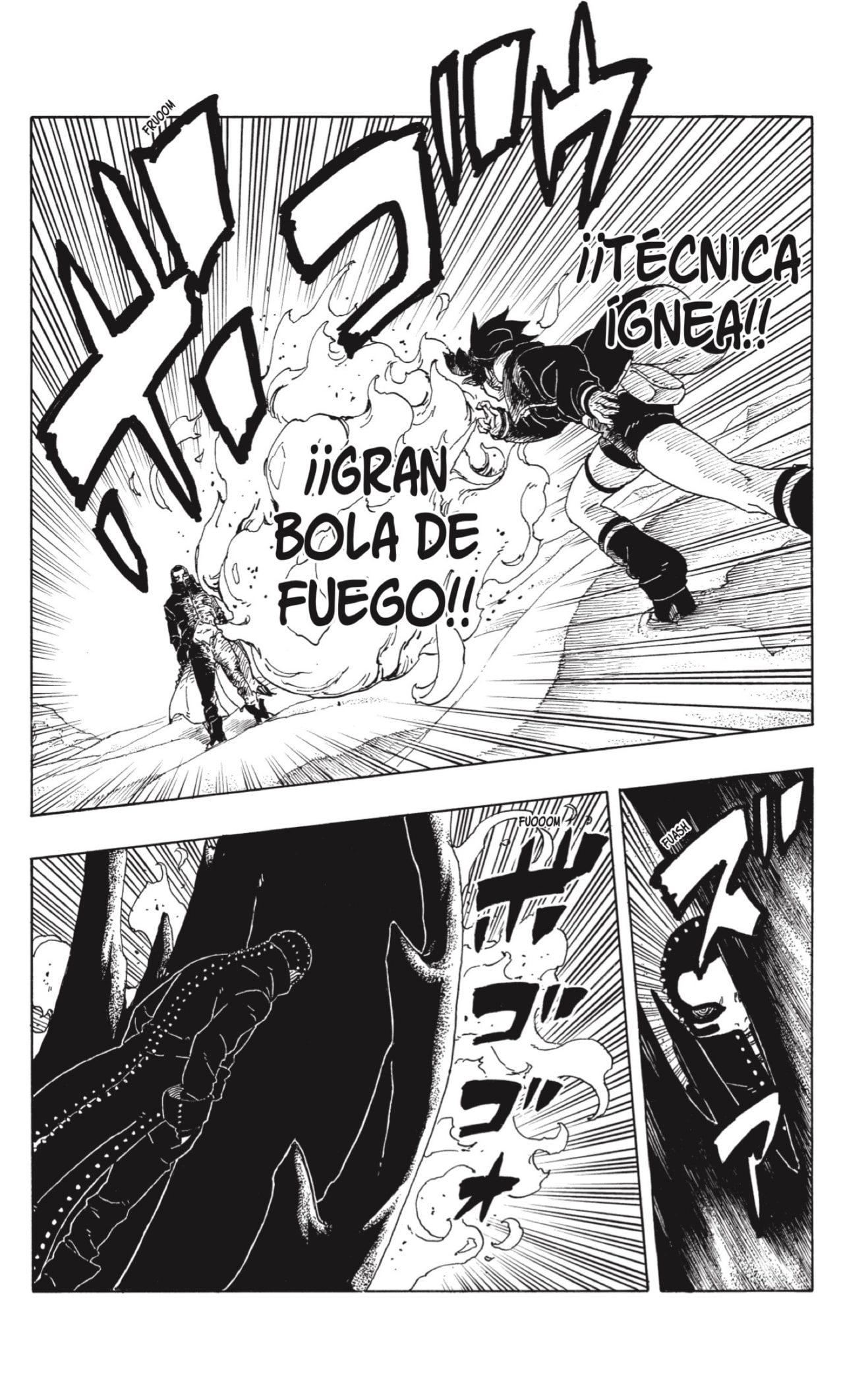 Read Boruto_ Two Blue Vortex Español Manga Online