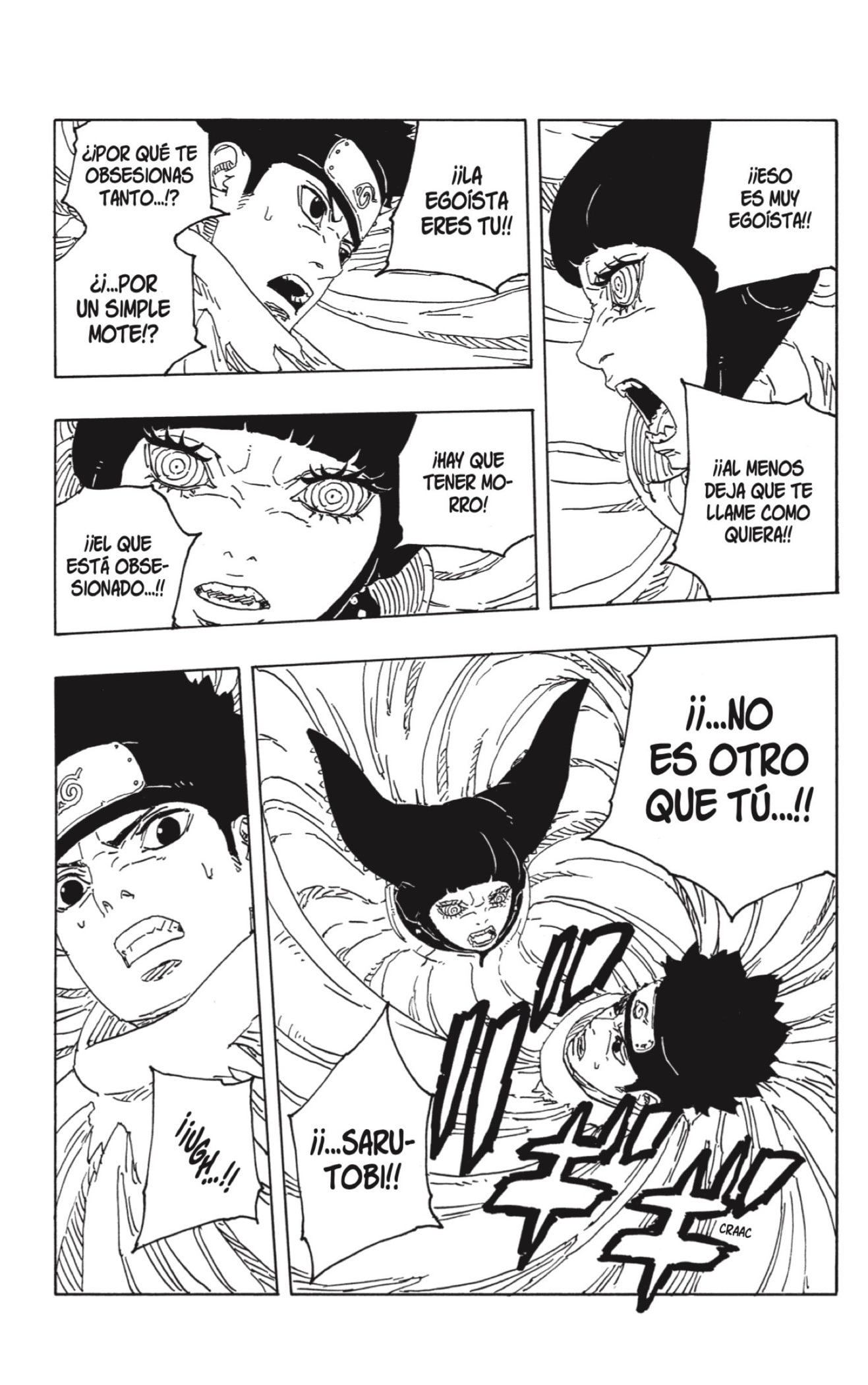 Read Boruto_ Two Blue Vortex Español Manga Online