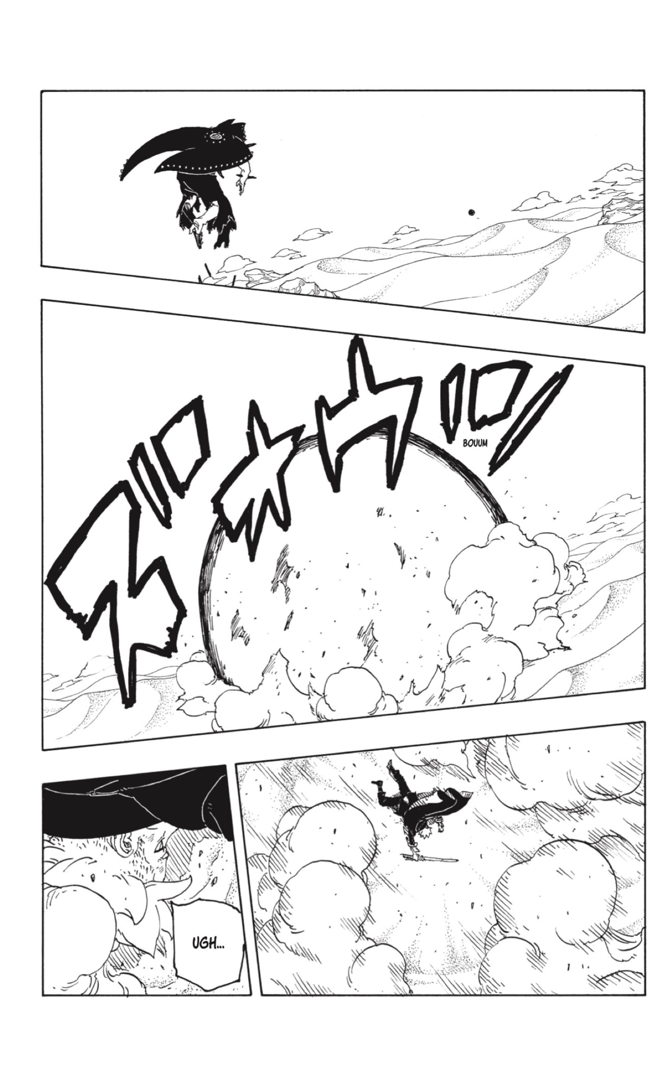 Read Boruto_ Two Blue Vortex Español Manga Online