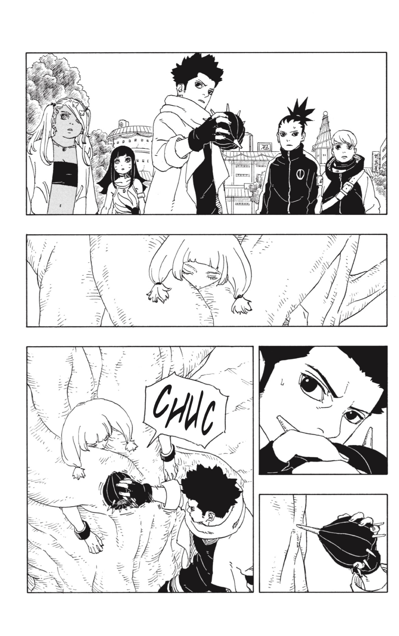 Read Boruto_ Two Blue Vortex Español Manga Online