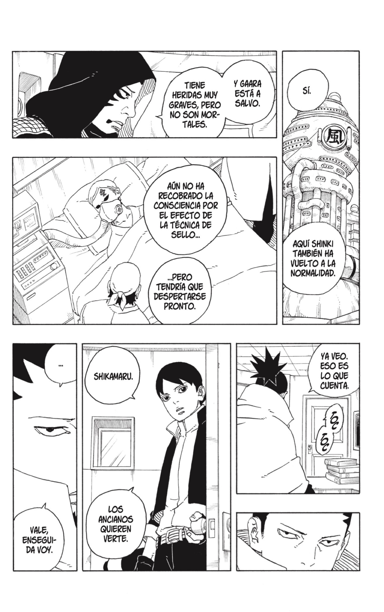 Read Boruto_ Two Blue Vortex Español Manga Online