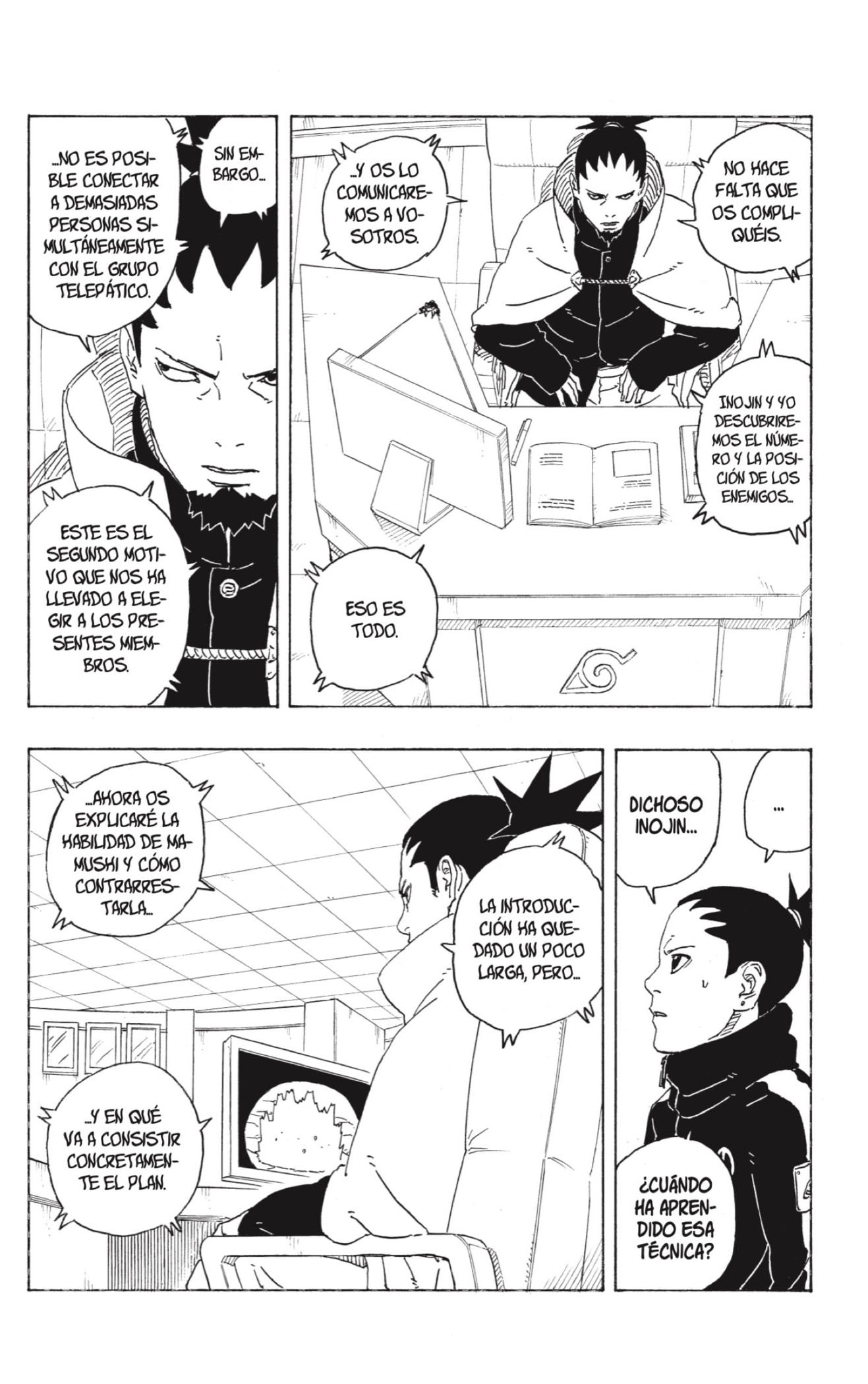 Read Boruto_ Two Blue Vortex Español Manga Online