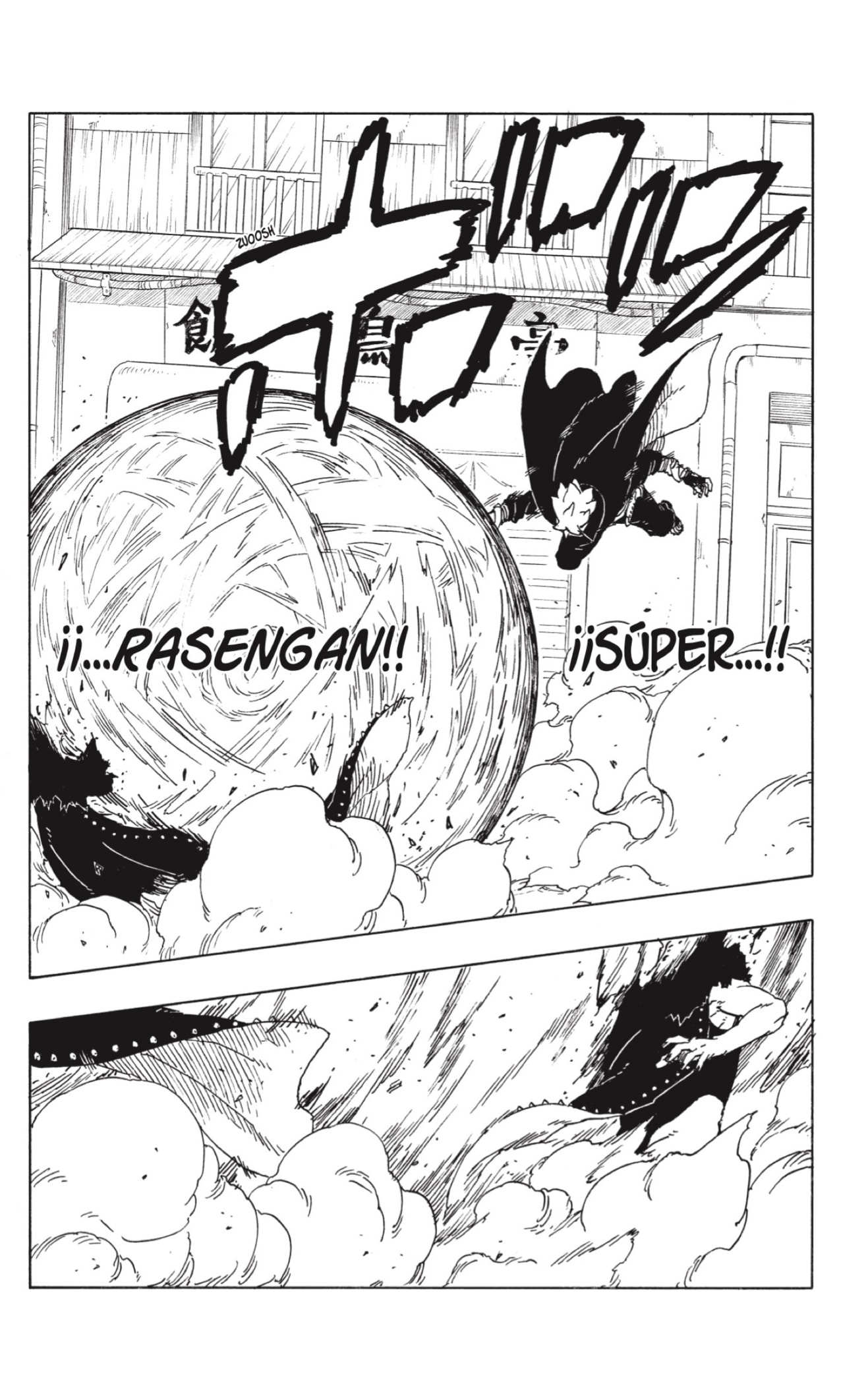 Read Boruto_ Two Blue Vortex Español Manga Online