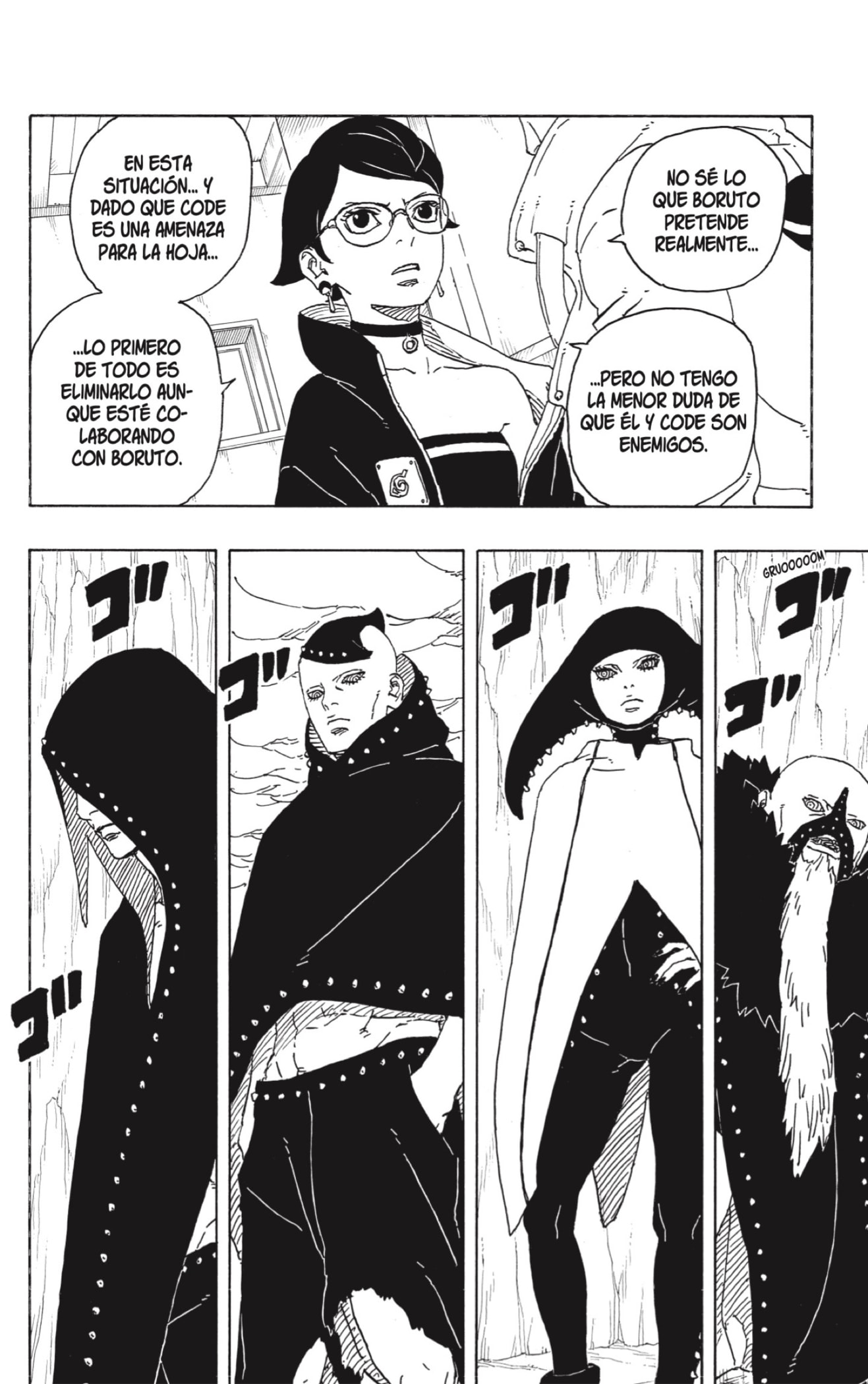 Read Boruto_ Two Blue Vortex Español Manga Online