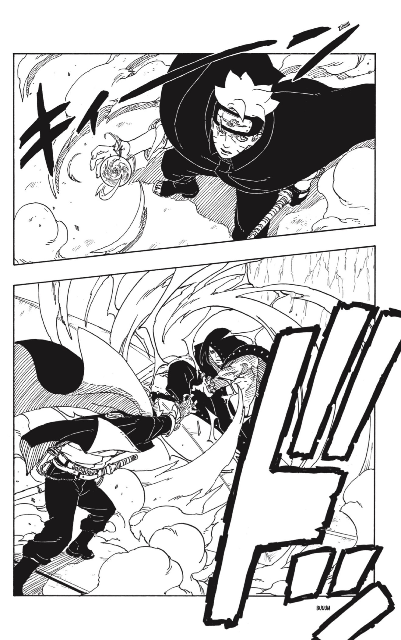 Read Boruto_ Two Blue Vortex Español Manga Online