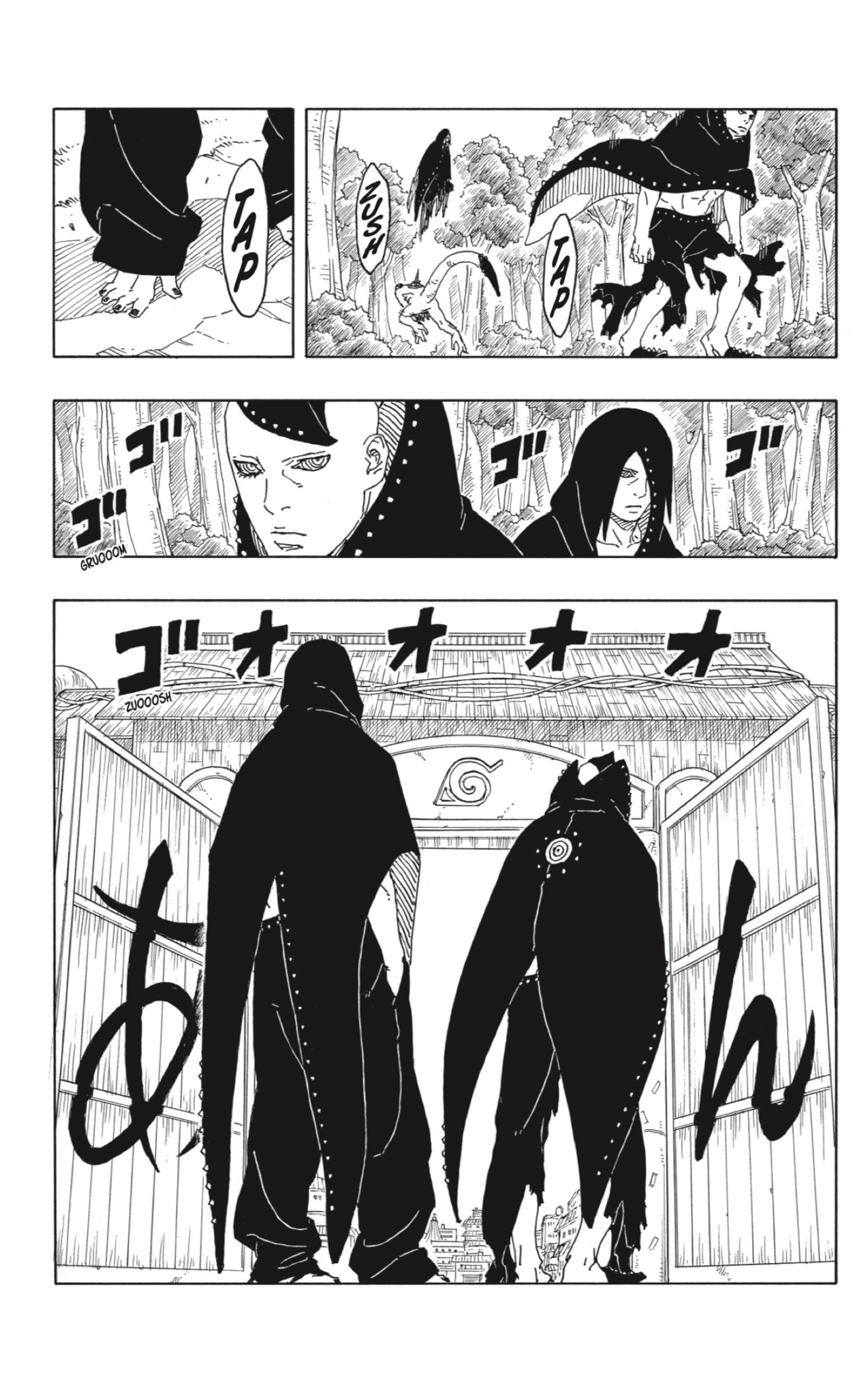 Read Boruto_ Two Blue Vortex Español Manga Online