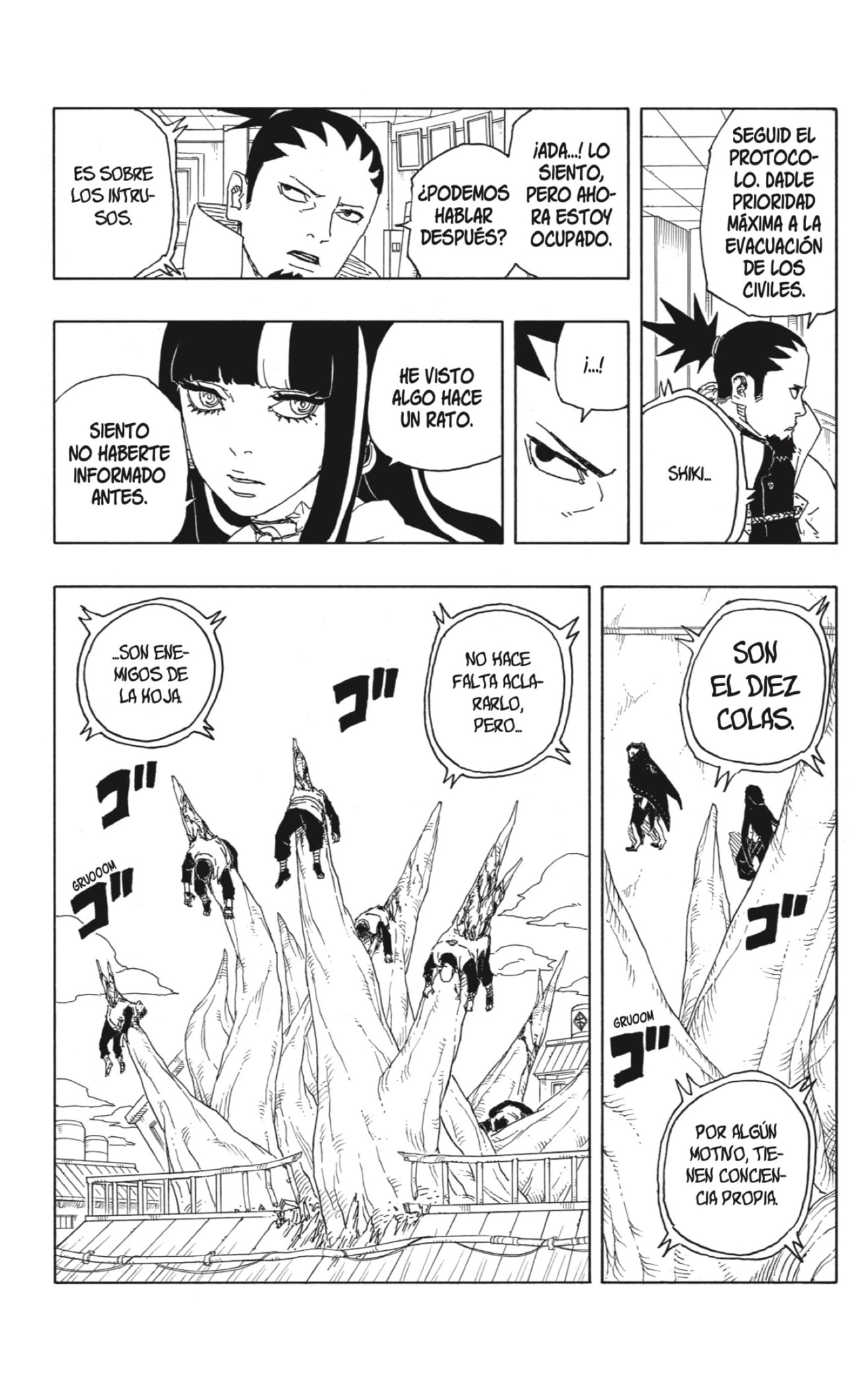 Read Boruto_ Two Blue Vortex Español Manga Online