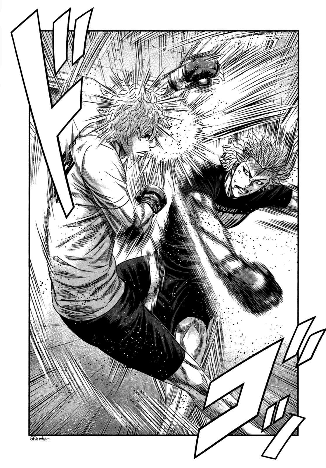 Read Bouncer Español Manga Online