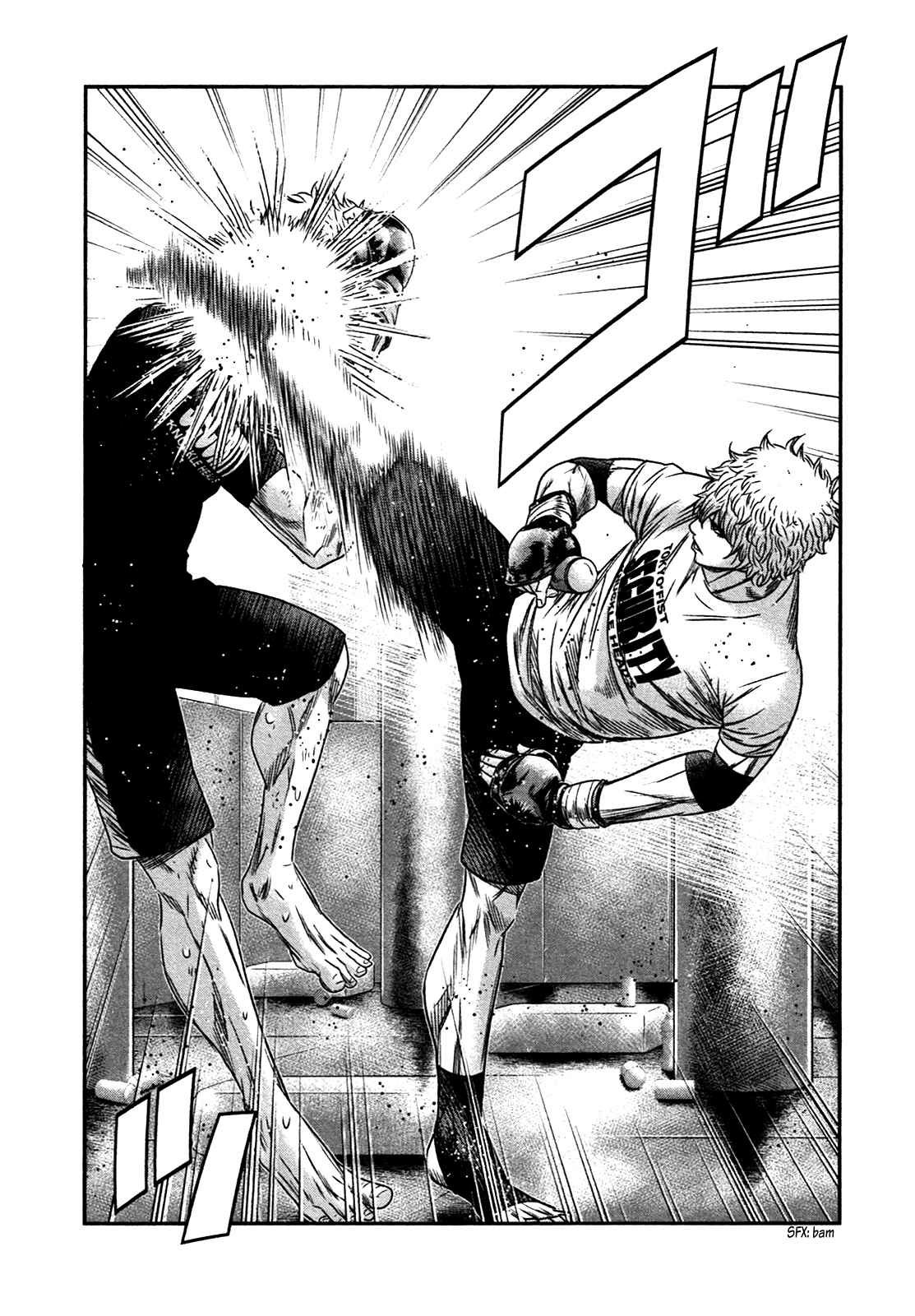 Read Bouncer Español Manga Online