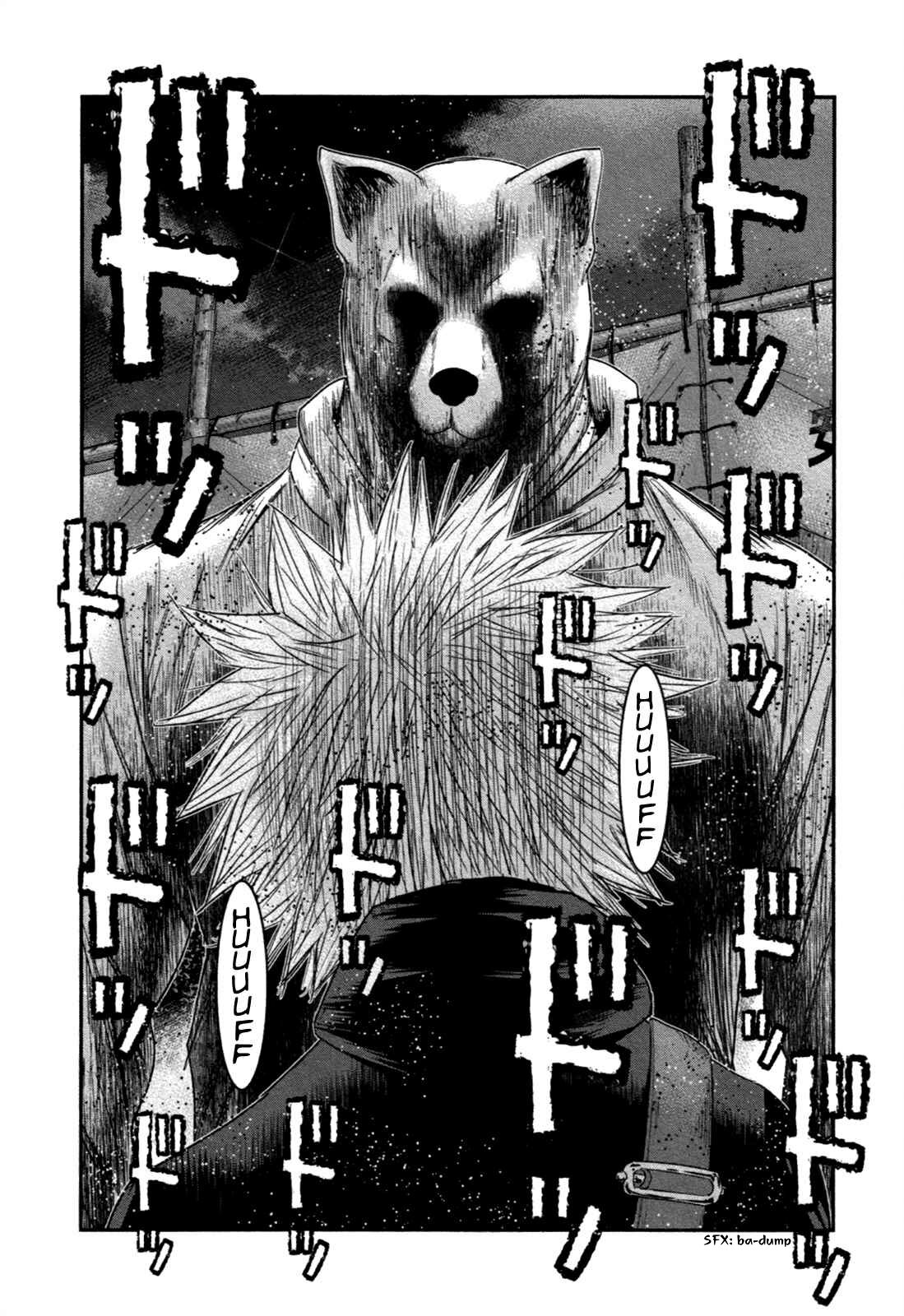 Read Bouncer Español Manga Online