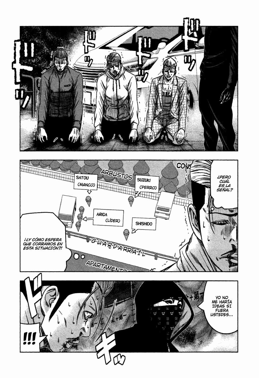 Read Bouncer Español Manga Online