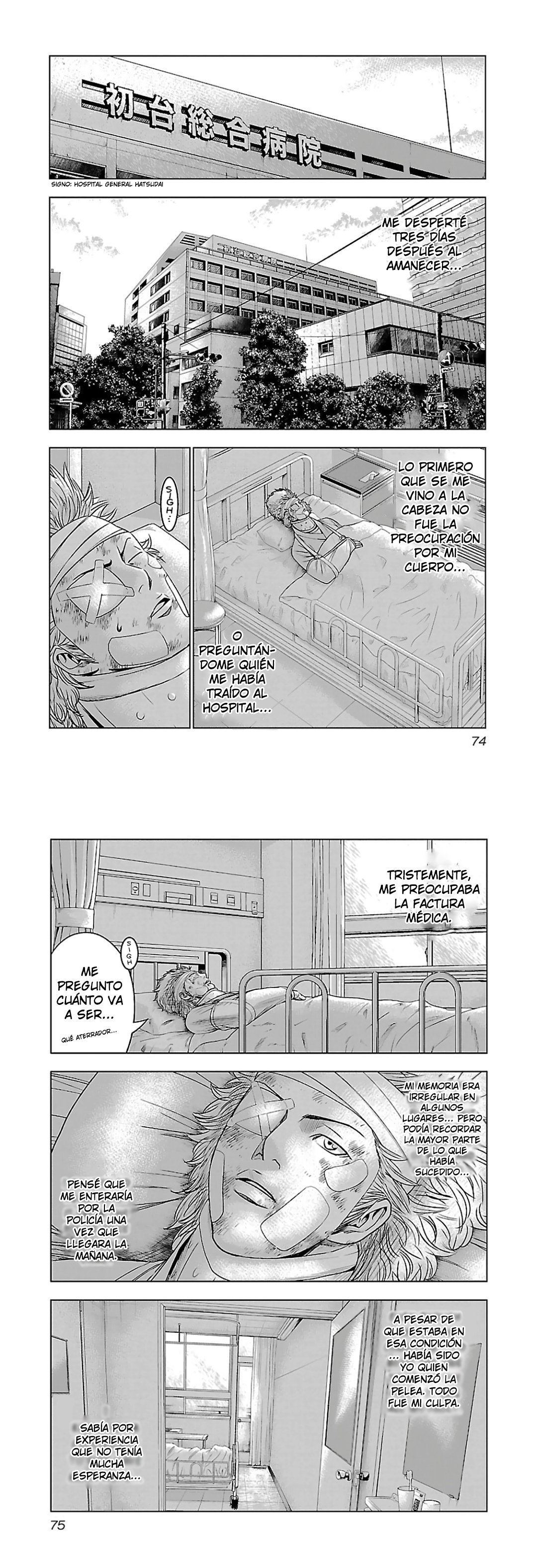 Read Bouncer Español Manga Online