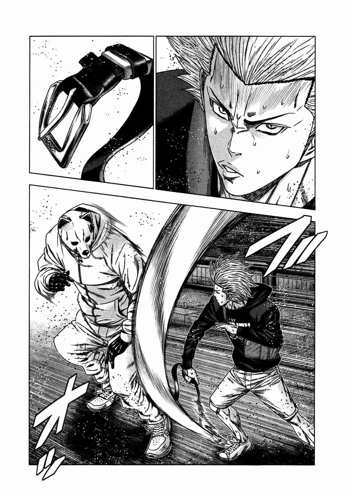 Read Bouncer Español Manga Online