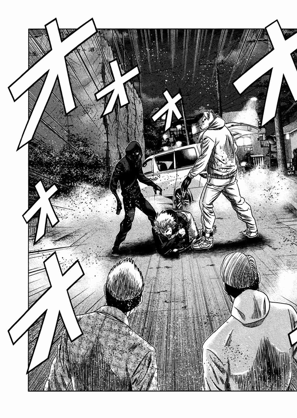 Read Bouncer Español Manga Online