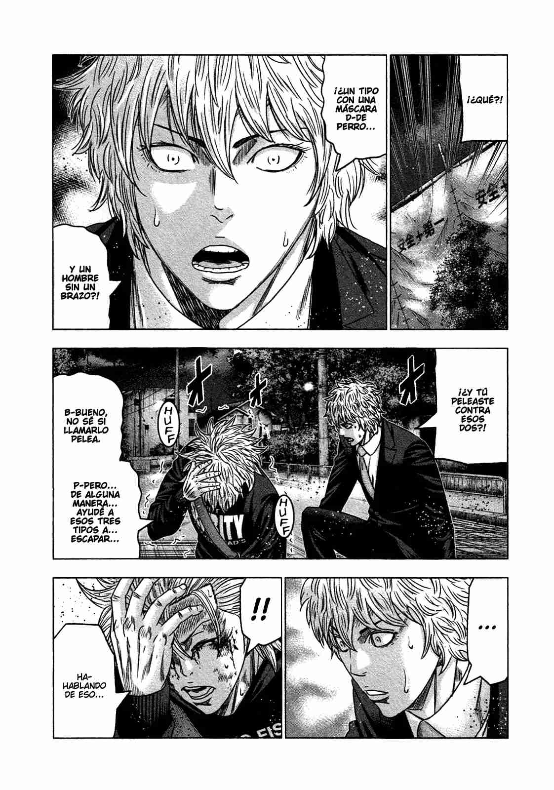 Read Bouncer Español Manga Online