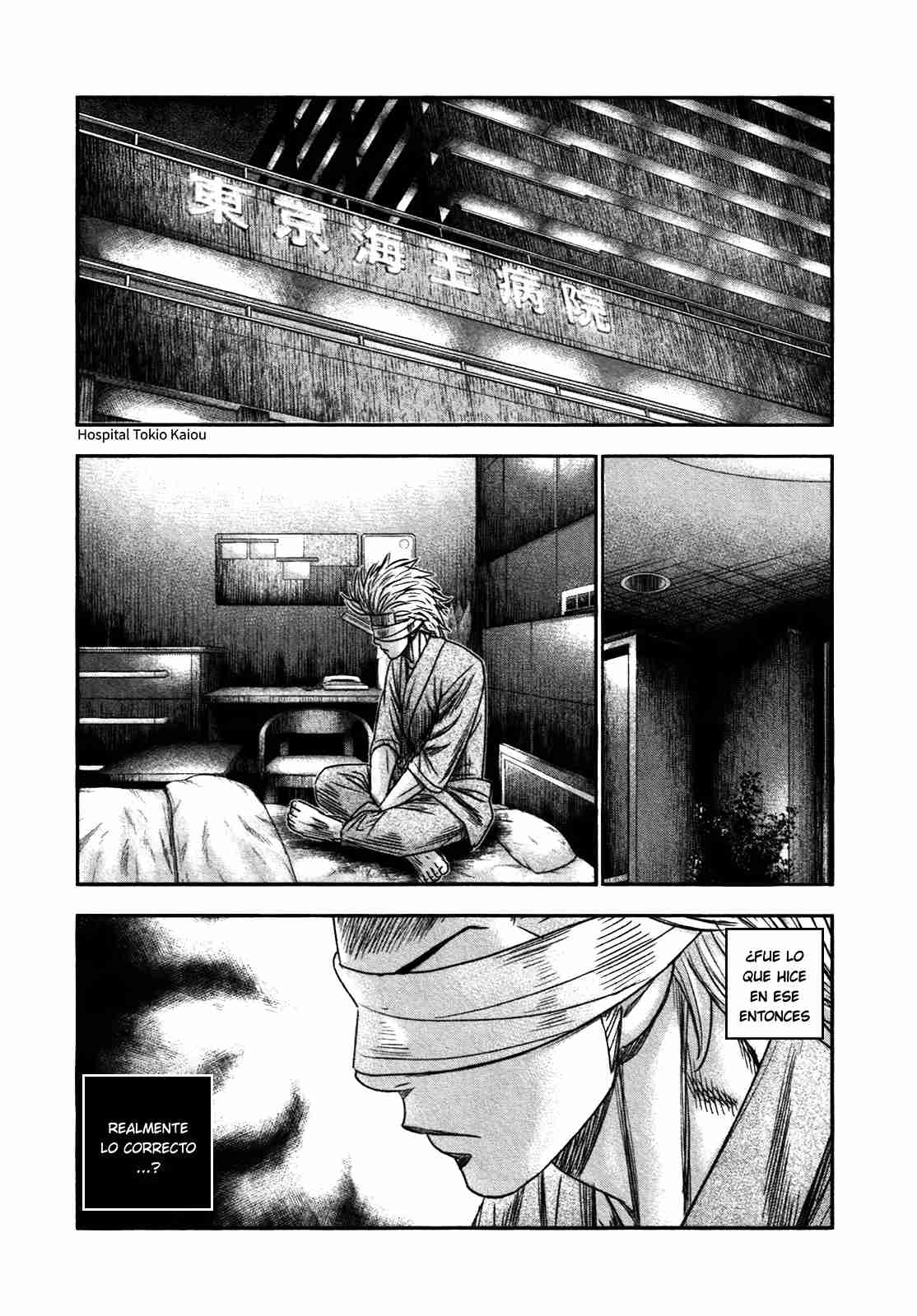 Read Bouncer Español Manga Online