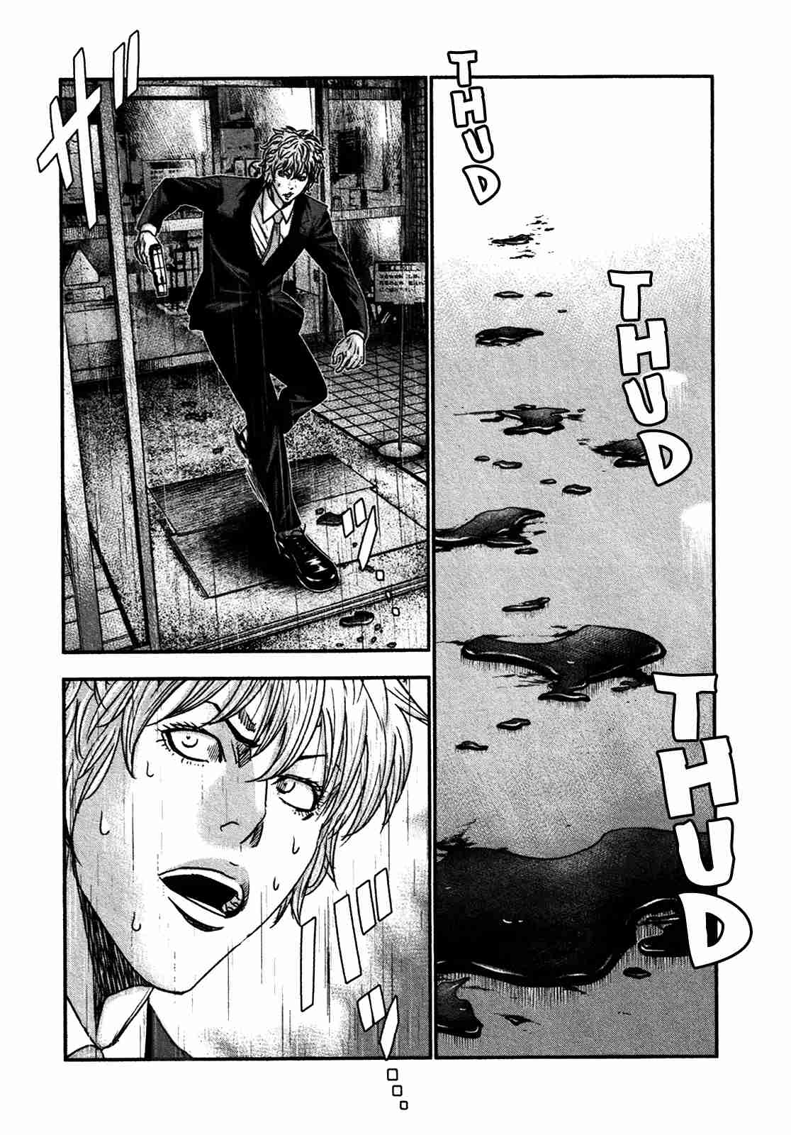 Read Bouncer Español Manga Online