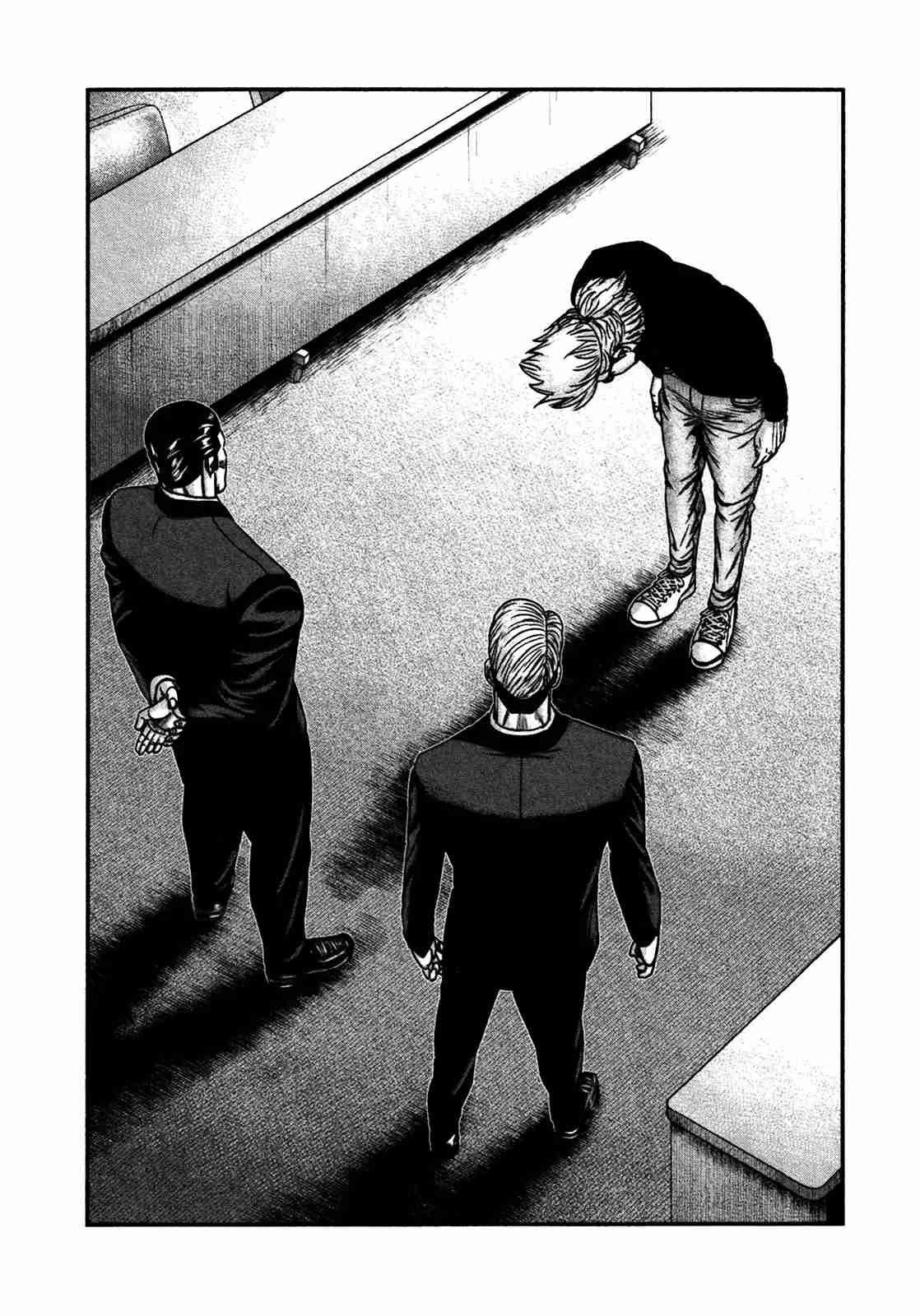 Read Bouncer Español Manga Online