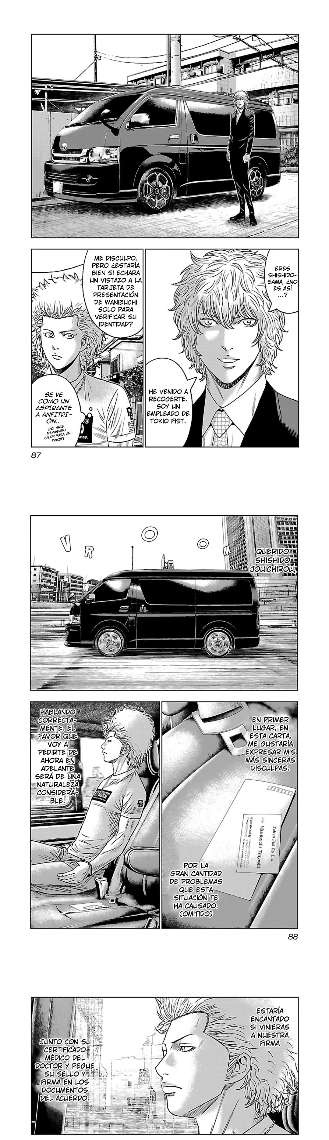 Read Bouncer Español Manga Online