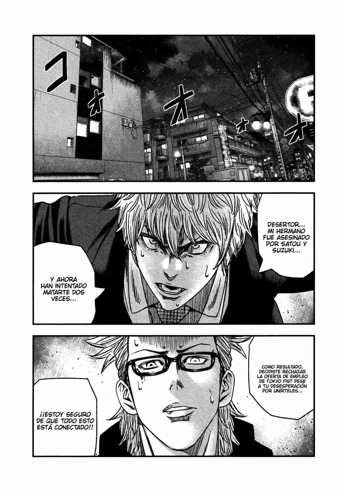 Read Bouncer Español Manga Online