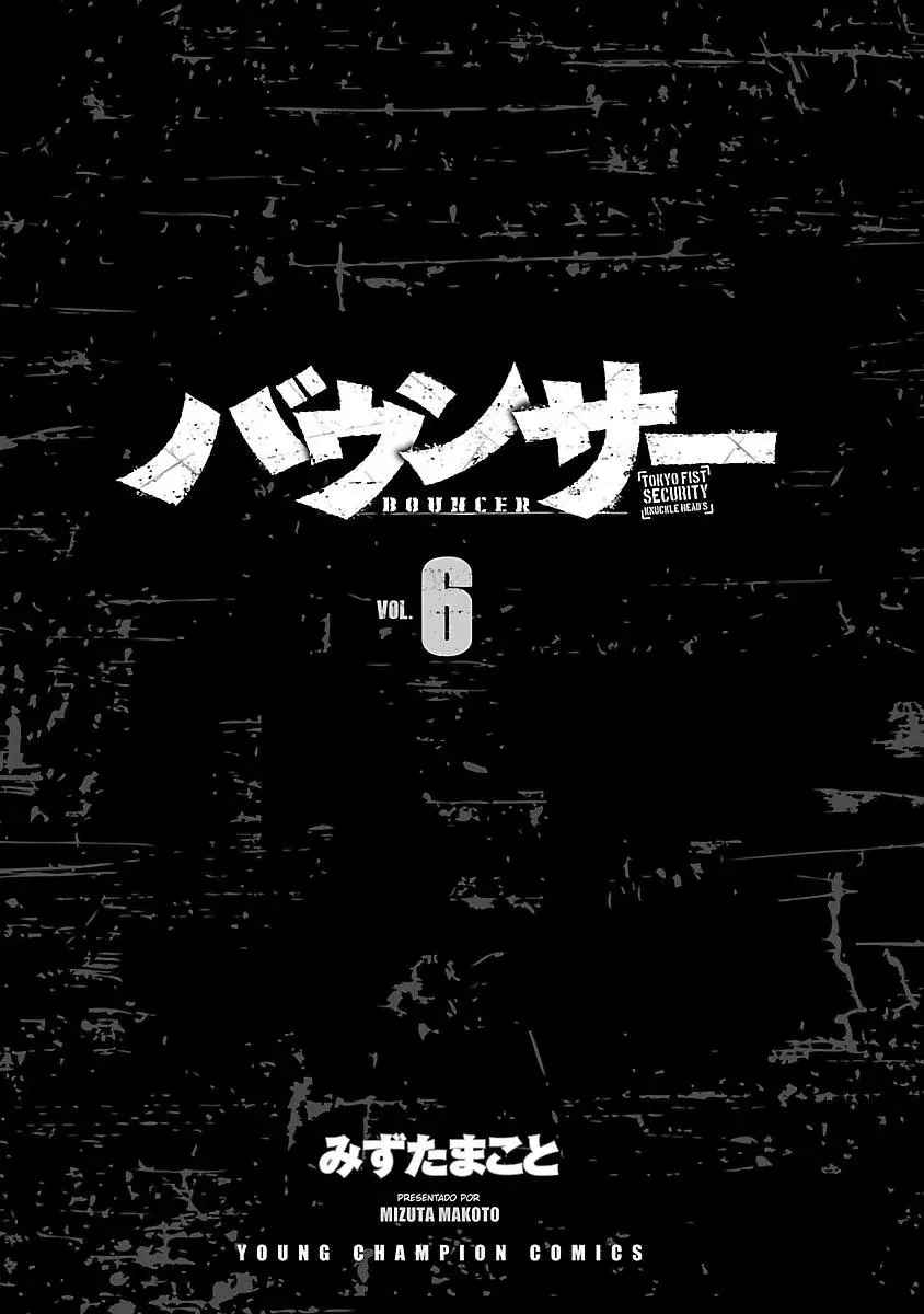 Read Bouncer Español Manga Online