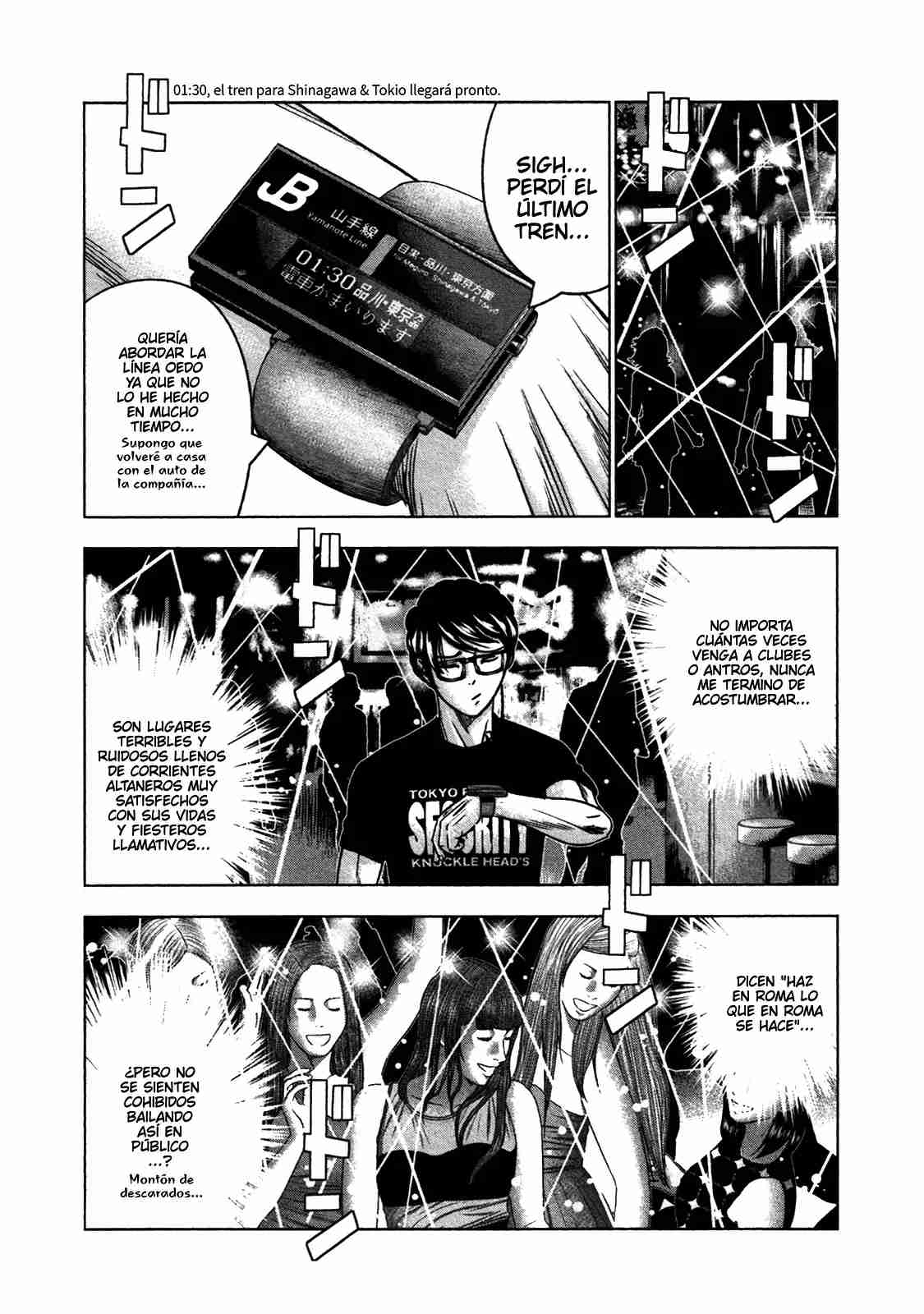 Read Bouncer Español Manga Online