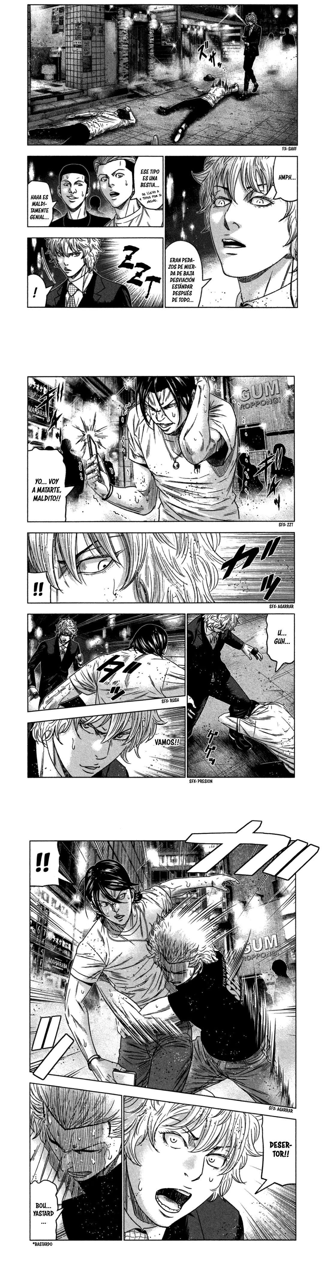 Read Bouncer Español Manga Online