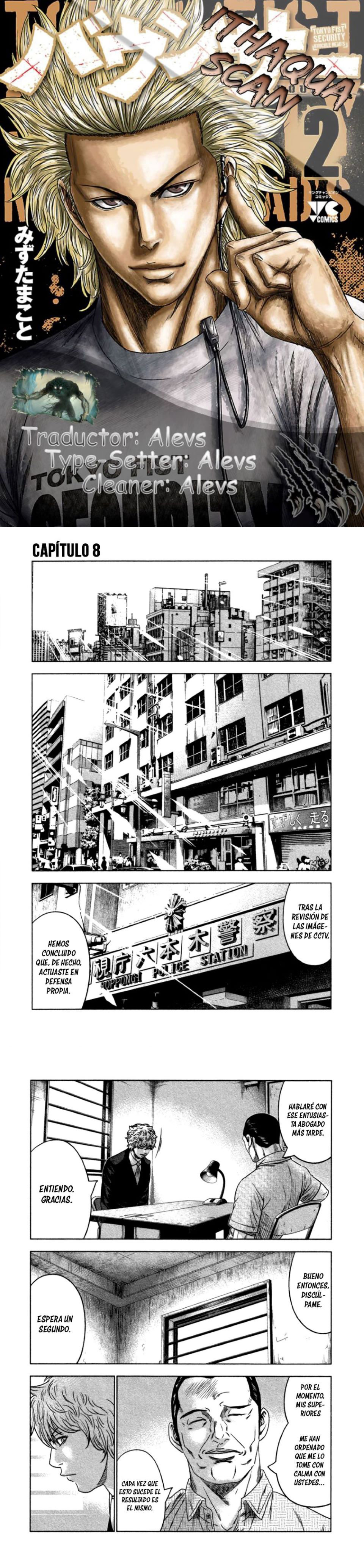 Read Bouncer Español Manga Online