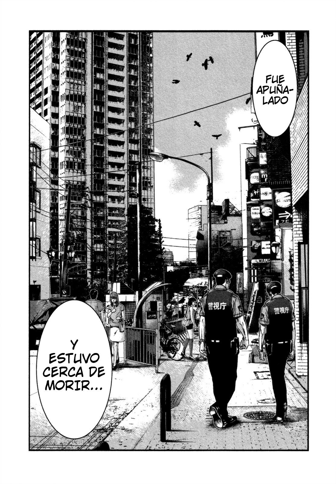 Read Bouncer Español Manga Online